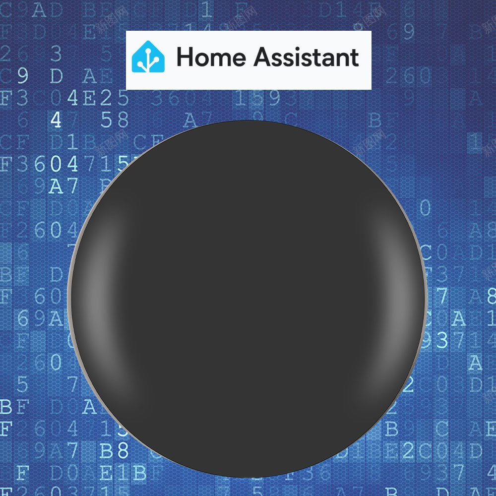 Home Automation Diy - Tasmota MQTT IR Uzaktan Kumanda ESP8285