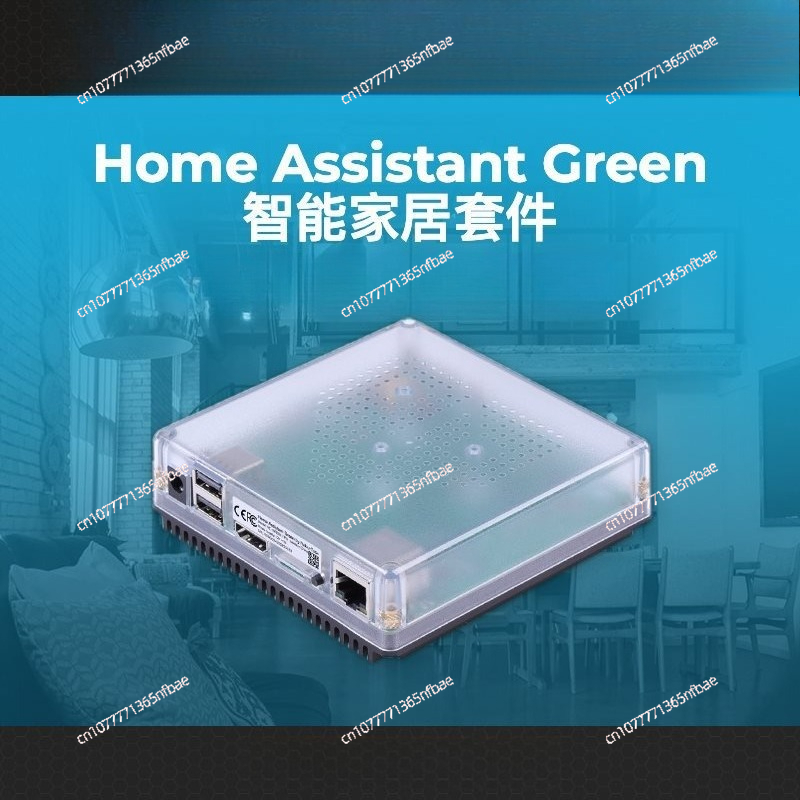 HomeKit Akıllı Ağ Geçidi Merke - Home Automation Diy incelemesi ve fiyatı